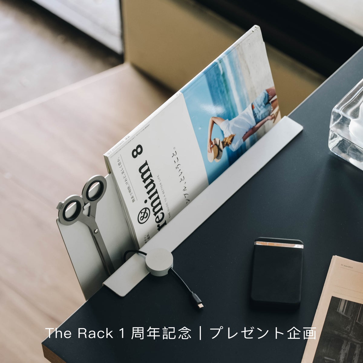 Makuake｜見せる事にこだわった新しい形のデスク収納「ZENLET The Rack