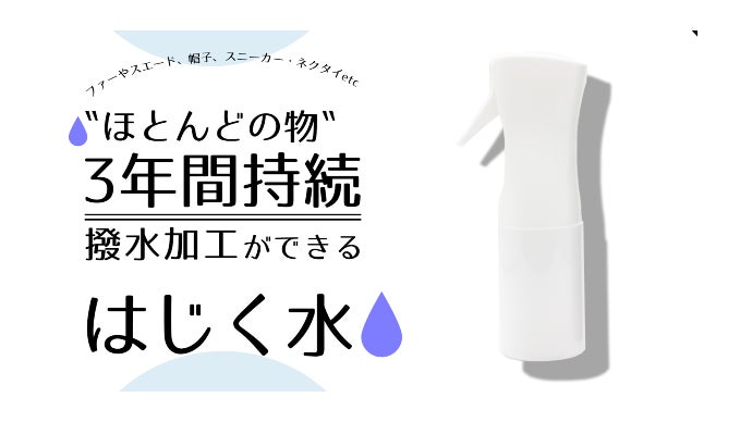 最大60％オフ！ 帽子屋様専用ページ7 20 bankinhausanovels.com.ng