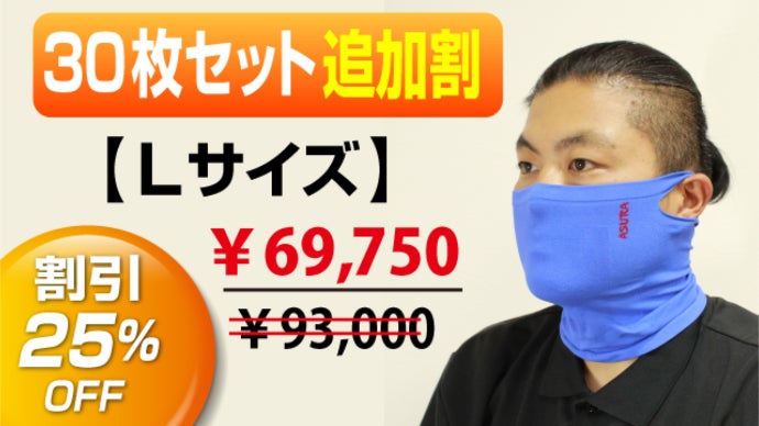 パック・フェイスマスク aaa AXXZIA シートマスクパック フェイスパック アクシージア