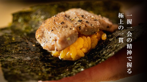 職人技と適正価格。六本木の&rdquo;等身大の江戸前鮨&rdquo;が、特別会員を募集