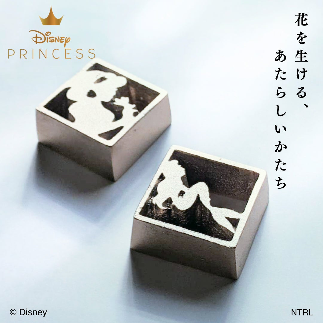 針のない剣山】ロケット品質で鋳造！銅合金の抗菌効果で花を