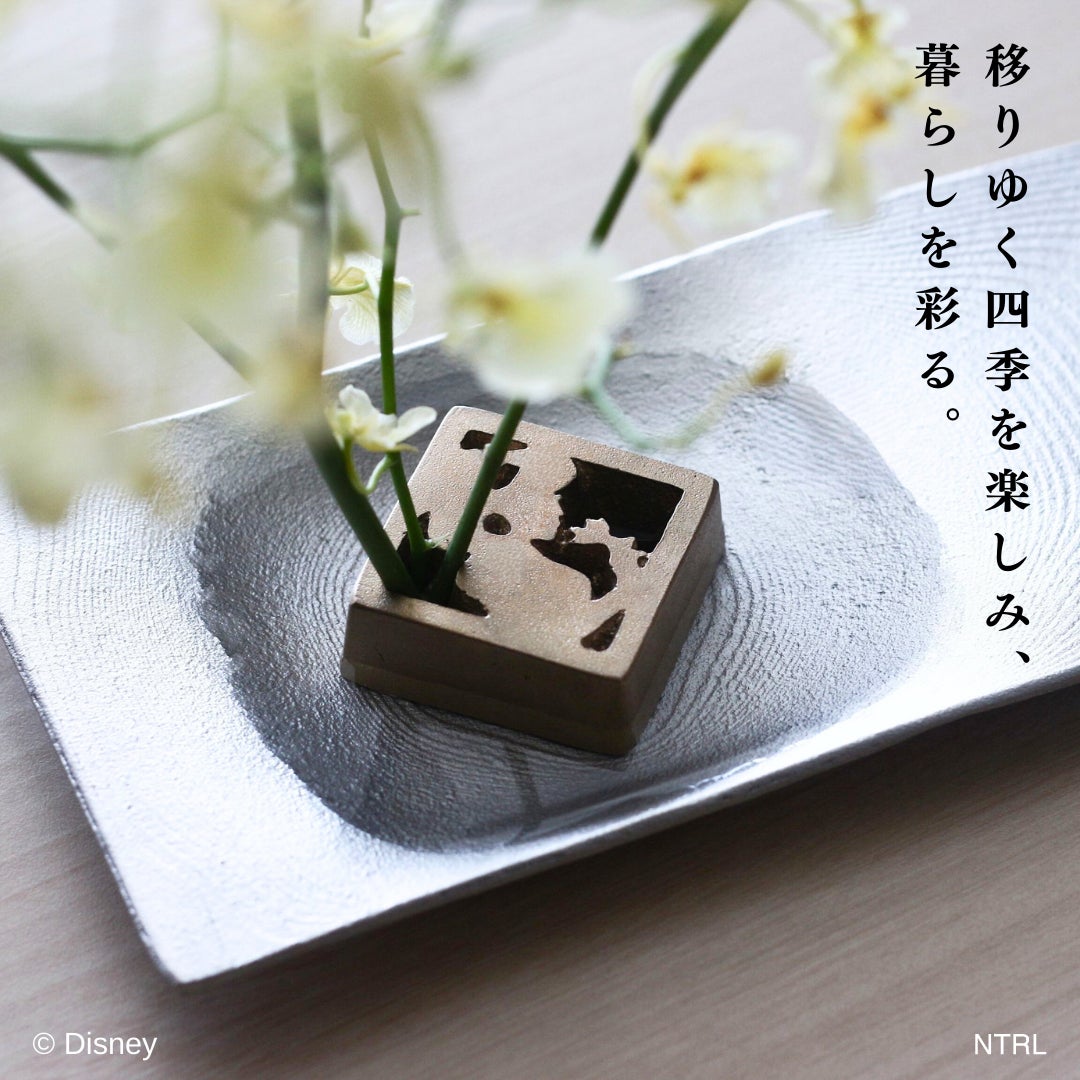 針のない剣山】ロケット品質で鋳造！銅合金の抗菌効果で花を