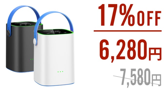 空気圧の自動調整＆タッチパネル操作＞圧倒的スマートな電動エアー 