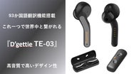 main_10861.png?version=