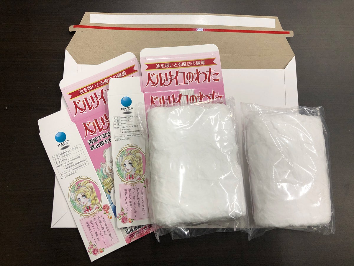 研究・応用分野