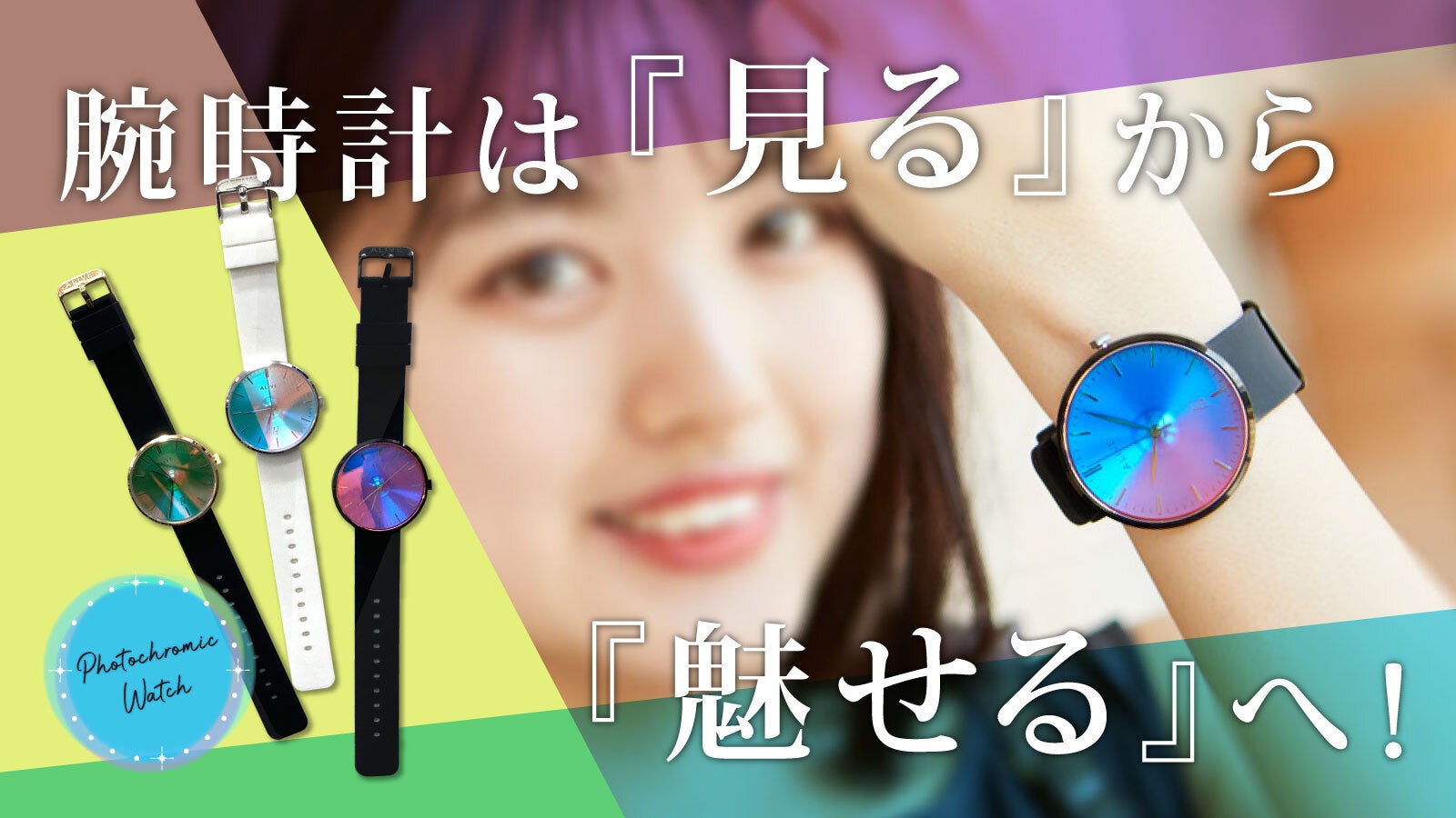 キキララ 腕時計 稼動品]腕時計 SWAROVSKI スワロフスキー