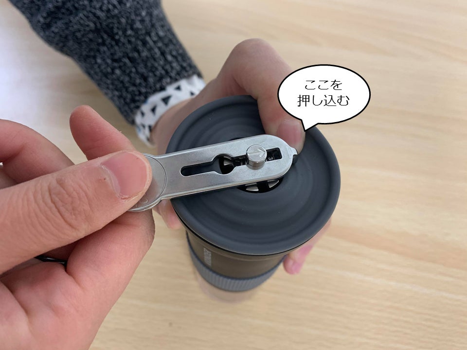 Makuake｜豆が均一に挽ける高性能のコーヒーミルがこの価格