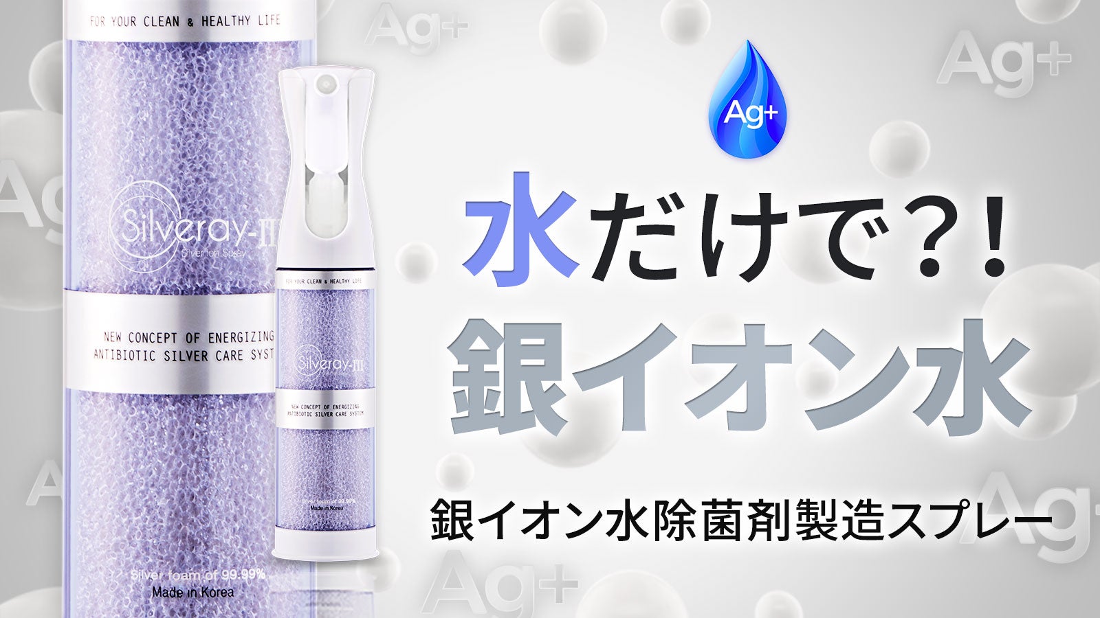 main_10911.jpg?version=