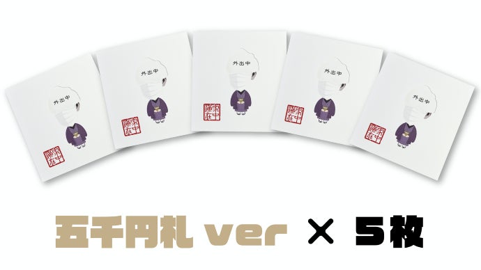 最終セール！内袋未開封　リーメント　ほっぺがおちちゃう　10種コンプリートセット Amazon.co.jp: 【未開封BOX封入確定】シュリンク付き未開封1BOX