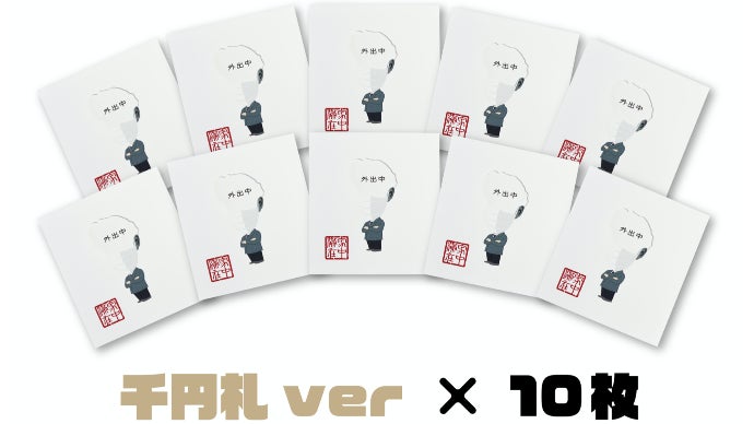 しなこボンボン 10個セット 新品・未開封 しなこボンボン10個新品未開封 飴、ソフトキャンディ