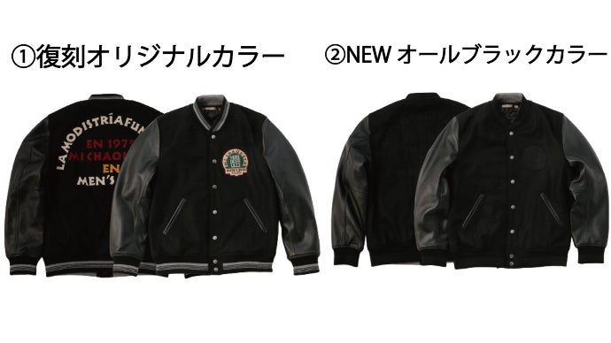 90s MEN'S BIGI DUPLEIX レザー スタジャン メンズファッション通販 MEN'S BIGI ONLINE STORE (メンズビギ