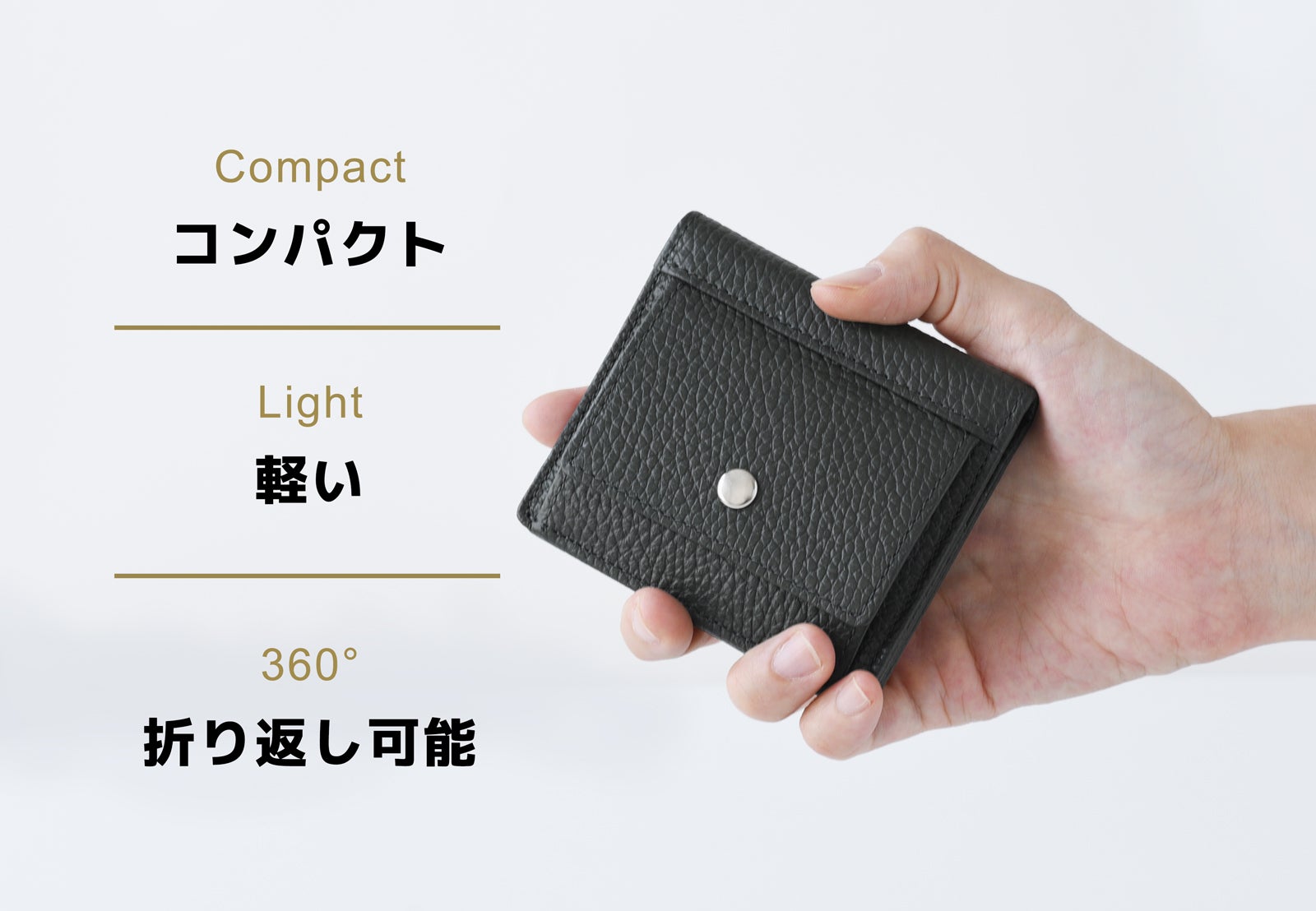 Makuake｜【平日、これひとつ!】顧客のリクエストから生まれた「進化系