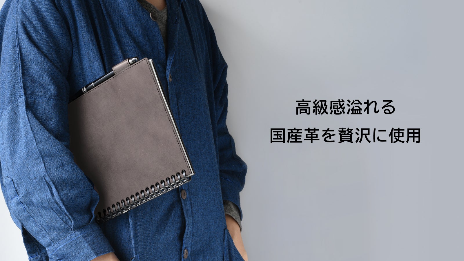 Makuake｜【平日、これひとつ!】顧客のリクエストから生まれた「進化系