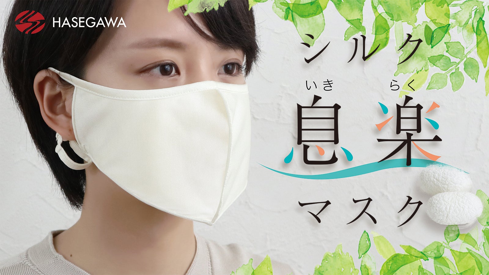 main_11033.jpg?version=