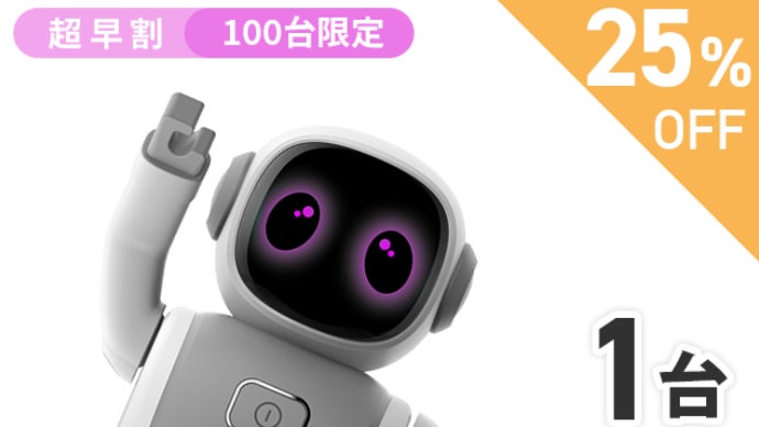 【レア】Dance robot ダンシングロボット型スピーカー レア】Dance robot ダンシングロボット型スピーカー 音楽に