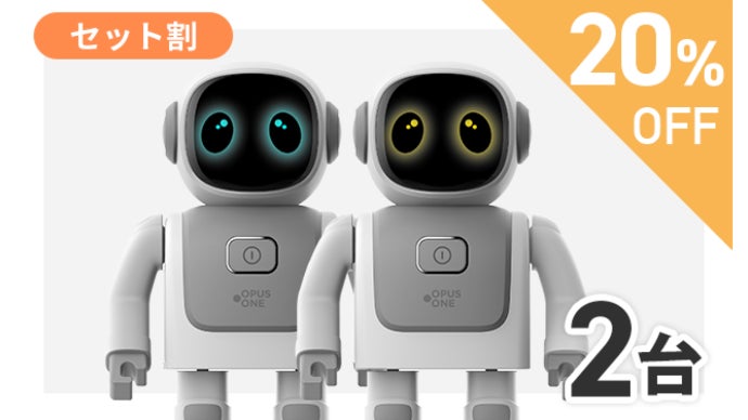【レア】Dance robot ダンシングロボット型スピーカー レア】Dance robot ダンシングロボット型スピーカー - メルカリ