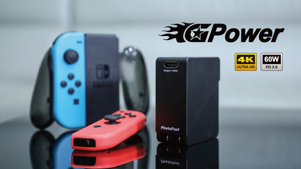 4K映像出力・60W PD急速給電をこの1台に集約したGPowerアダプター