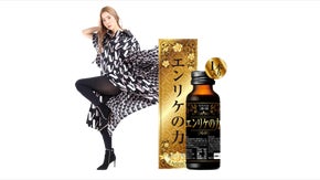 アルコールと友達になろう！伝説のキャバ嬢プロデュースドリンク「エンリケの力」