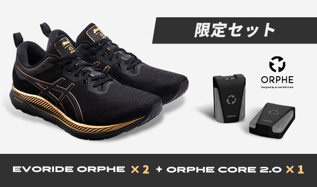 その他 asics - EVORIDE ORPHE CORE EvoRide SPEED | Women | Midnight/Papaya | Women's Running
