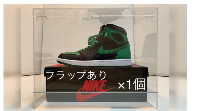 リサイクルアクリルで作る、飾る・履くが両方叶うエアジョーダン1