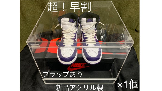 リサイクルアクリルで作る、飾る・履くが両方叶うエアジョーダン1