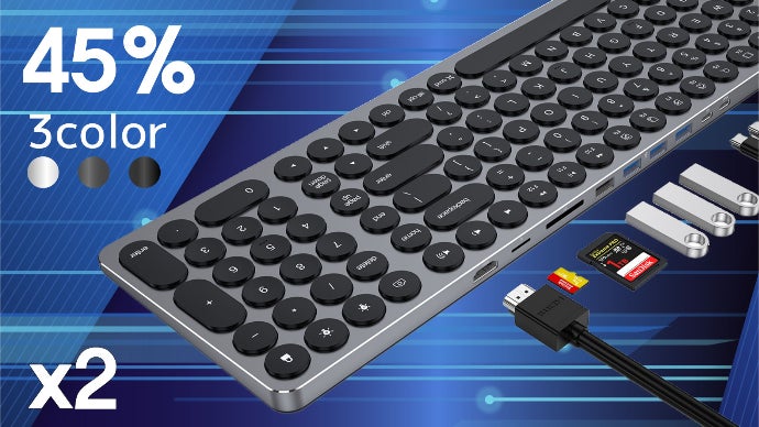 パソコンの機能を劇的に向上する9in1ハーブ付き多機能キーボード登場