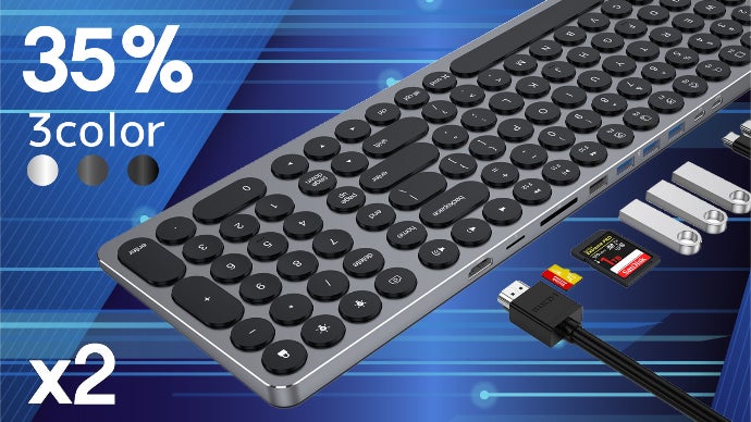 パソコンの機能を劇的に向上する9in1ハーブ付き多機能キーボード登場