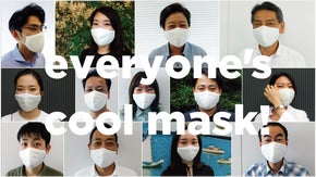 持続冷感抗菌マスク　～猛暑日を快適に過ごせる、洗える日本製マスク～