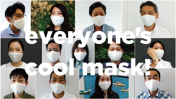 持続冷感抗菌マスク　～猛暑日を快適に過ごせる、洗える日本製マスク～