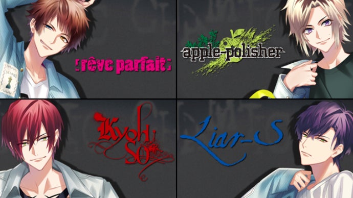 DYNAMIC CHORD クラファン　3万円分 リターン品 音楽を形ある軌跡に残す』ダイナミックコード新曲CDメディア化応援