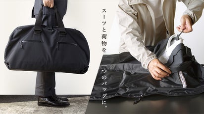 THE NERDYS ネイビーガーメントバッグ ジッパー付き