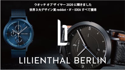 BERLIN ベルリン 32PD WWII ドイツ「ベルリン攻防戦1945」ビックビネットセット