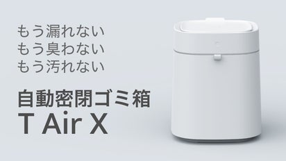 main_11206.jpg?version= 
