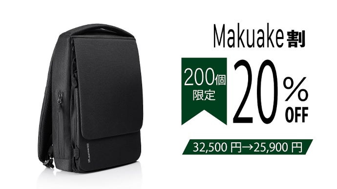 PleatPack プリートパック リュック 黒 ブラック PleatPack プリートパック 洗練されたデザイン スタイリッシュ