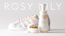 【拭き取るだけ】洗い流さないシューズシャンプー  ROSY LILYロジーリリー