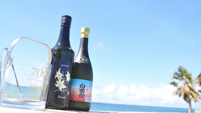 昔ながらの伝統製法を受け継ぐ石垣島の小さな酒蔵。泡盛の限定酒を先行