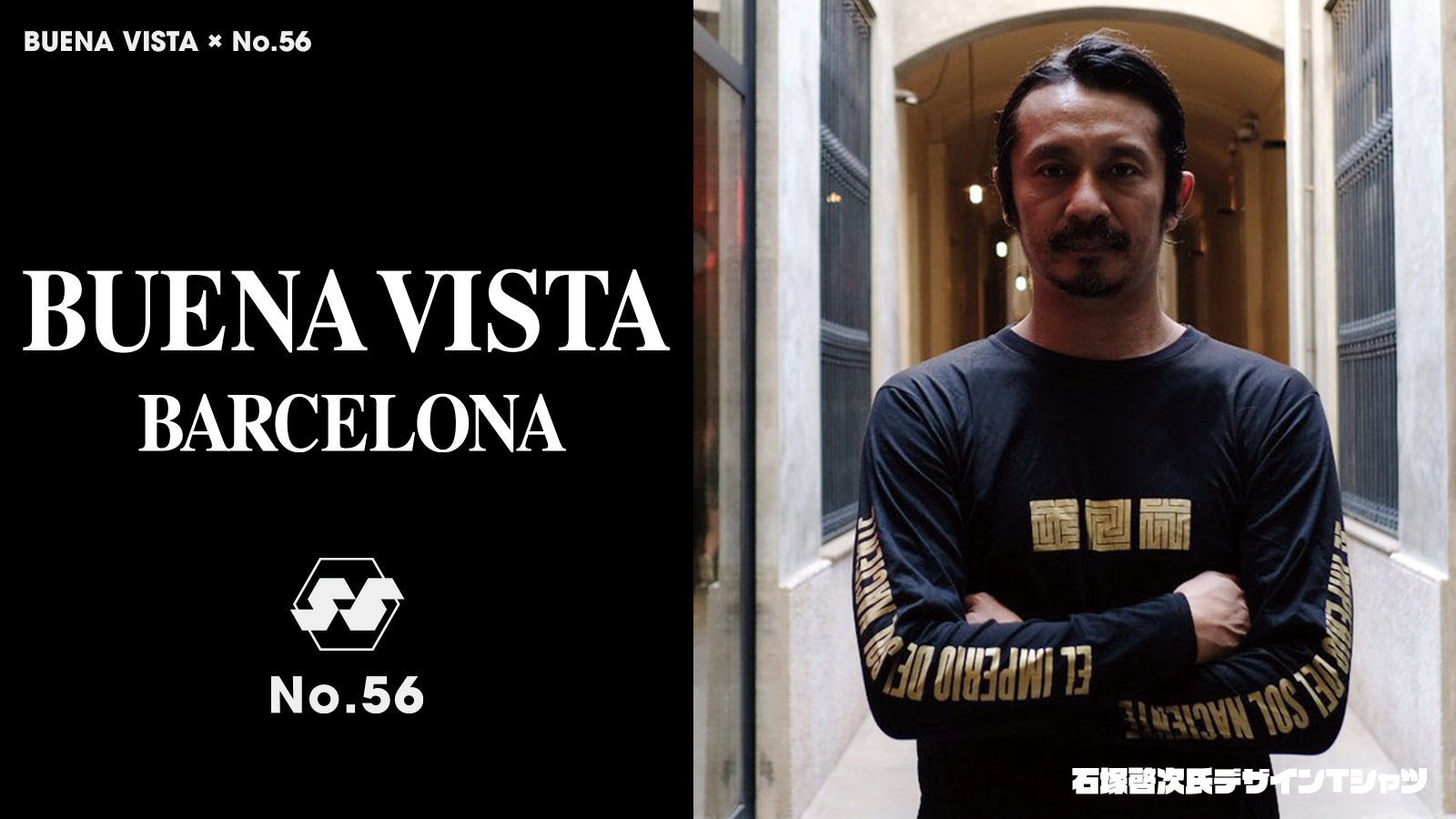 main_11307.jpg?version=