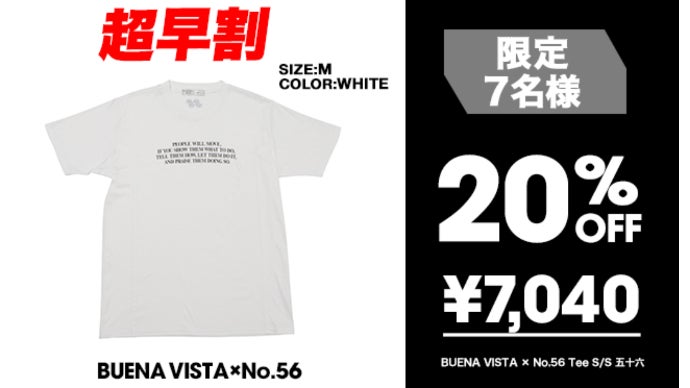 激レア 選手支給品読売クラブプラクティスシャツ 半袖 石塚啓次選手