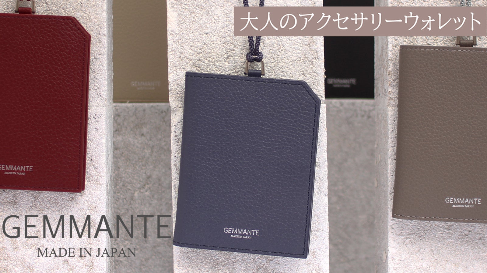 株式会社サンプラス のプロジェクト｜マクアケ - アタラシイものや体験