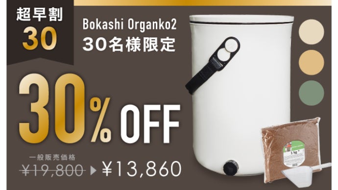 【6/7正午迄お取置き】カボス　只今闘病中。至急！さま専用 NTT 【中古】【据置用品有】ZXH-ME-(2) αZX Home 主装置