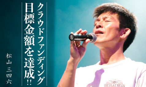 457621.png?version=1597311282