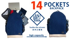 シンプルな見た目で１４ポケット！&ldquo;日本伝統文化＋デイリーユース&rdquo; のバックパック