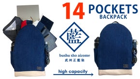 シンプルな見た目で１４ポケット！&ldquo;日本伝統文化＋デイリーユース&rdquo; のバックパック