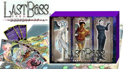 main_11455.png?version=