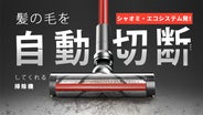main_11492.png?version=