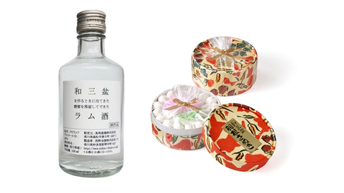 味わいスッキリ!和三盆の糖蜜から造ったラム酒を樽熟成させたい 味わいスッキリ!和三盆の糖蜜から造ったラム酒を樽熟成させたい