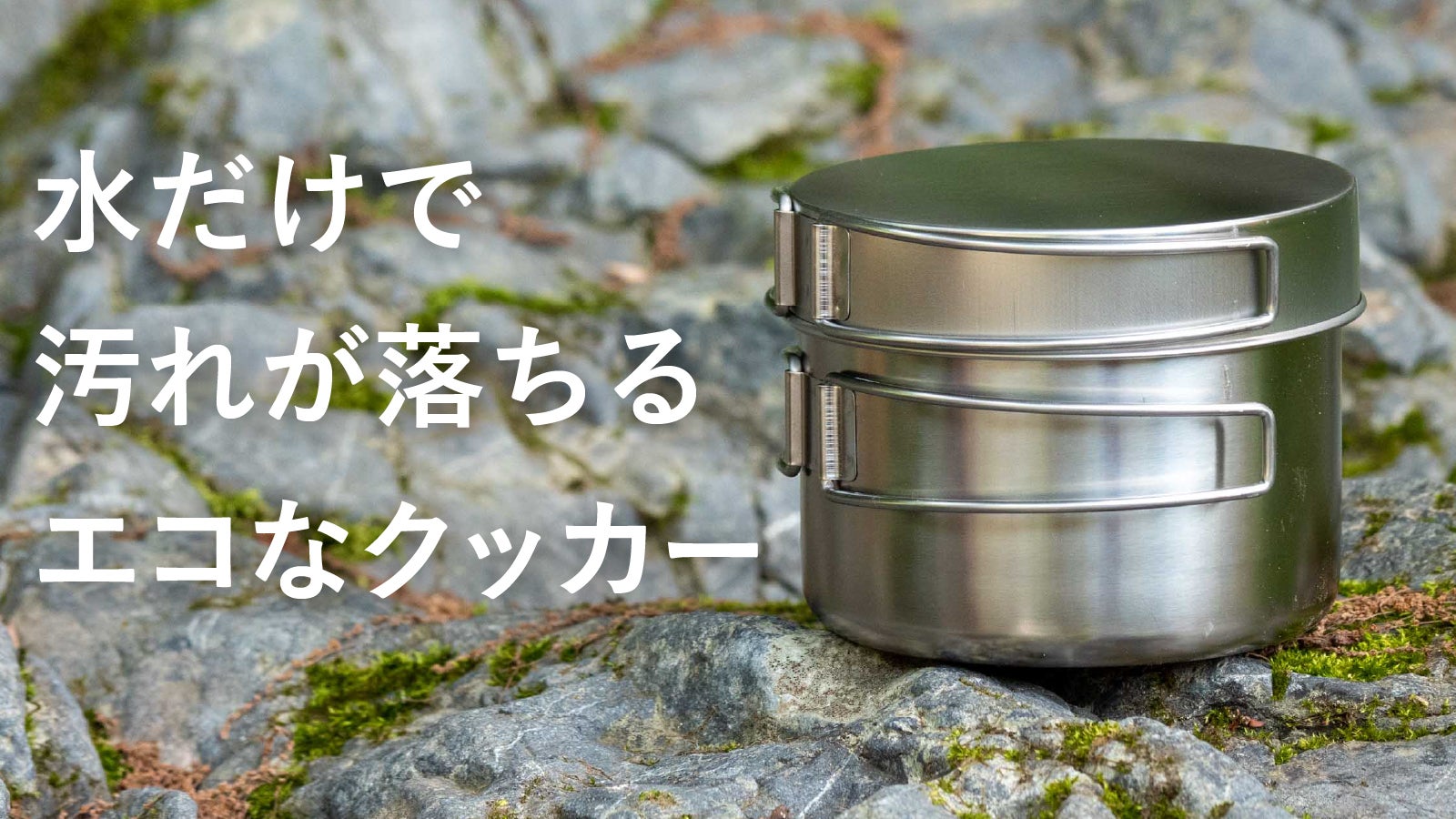 main_11514.jpg?version=