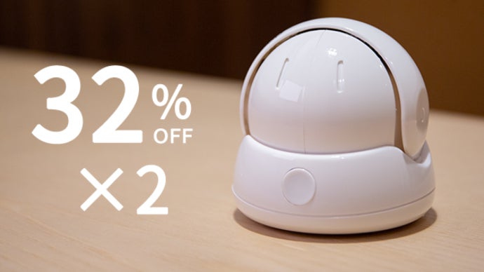 どこでも手軽にお洗濯！　Portable US Sanitizer Puroll どこでも手軽にお洗濯！ Portable US Sanitizer Puroll