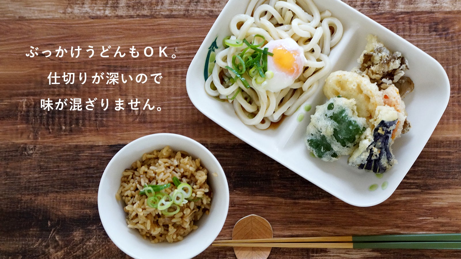 かどわきの一皿 : おいしさのための引き算 ヨドバシ.com - かどわきの一皿―おいしさのための引き算 [単行本