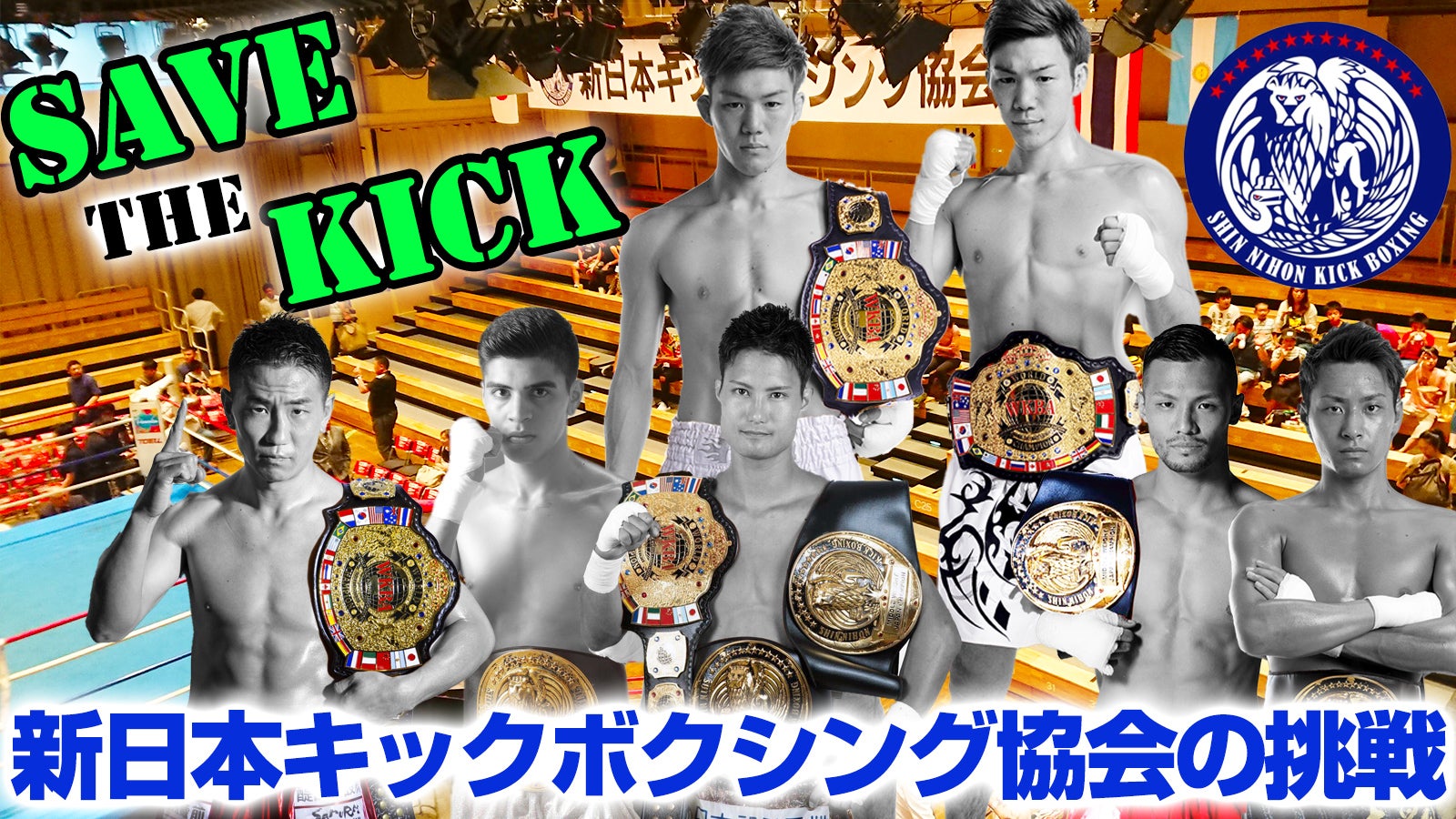 キックボクシング全セット　当日発送 楽天市場】5点セット ボクシング 大人用 子供用 キックボクシング